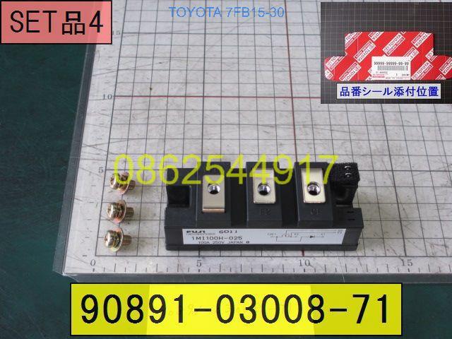 90891-03008-71 TRANSISTOR